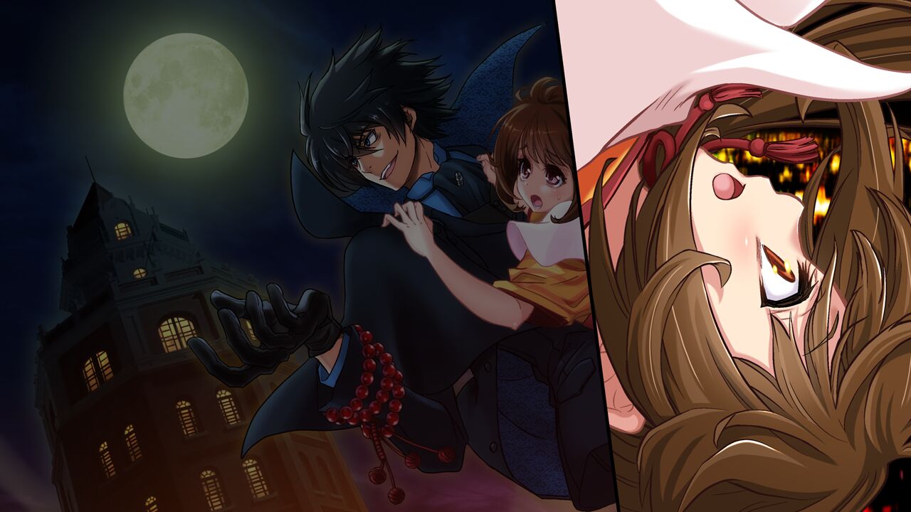 Teito Hiten Daisakusen page 7 full