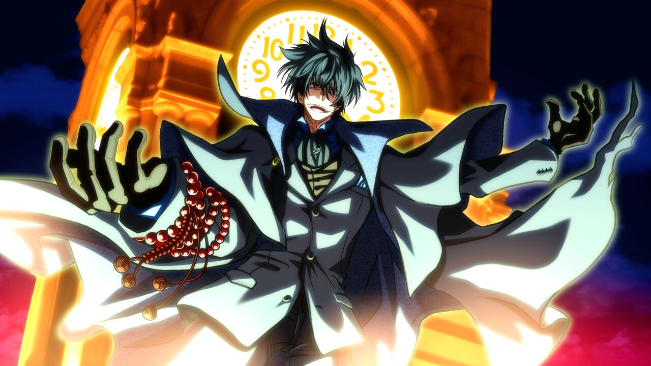 Teito Hiten Daisakusen page 8 full