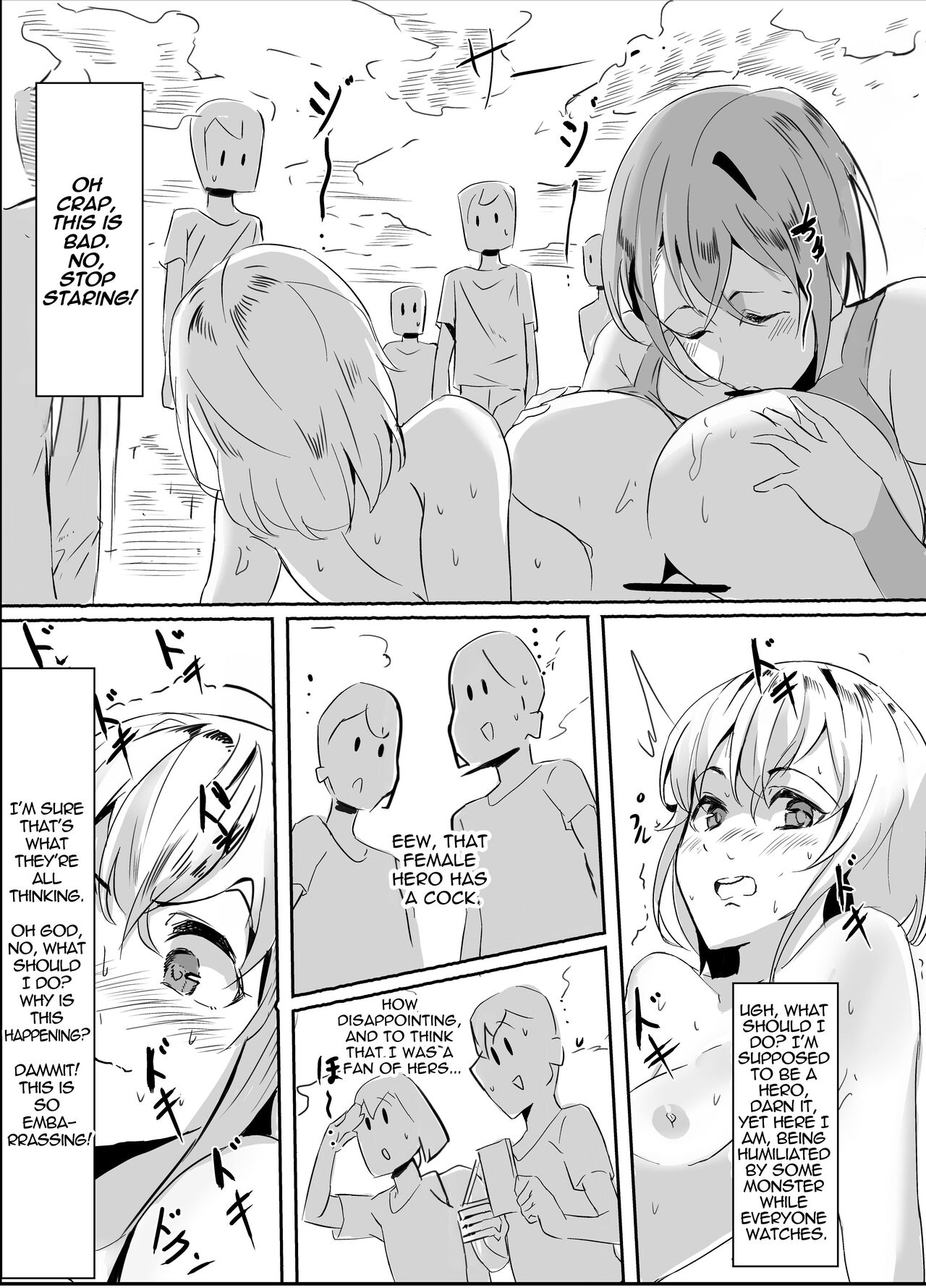 Futanari Hero VS Lewd Mama Monster page 9 full