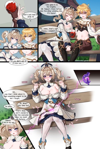 Barbara Abyss Mage NTR cover