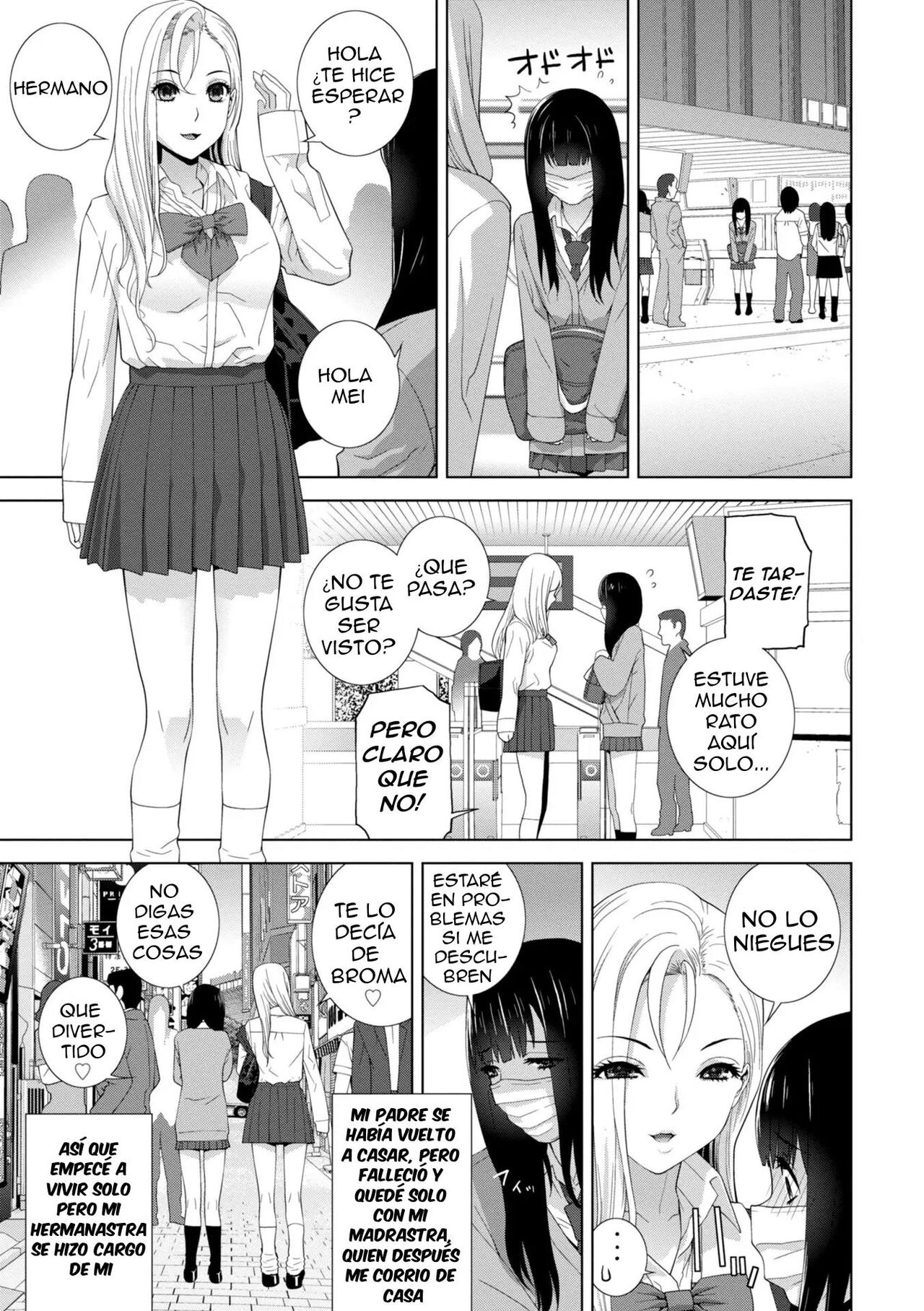 Imouto ni Okasareru Kyousei Josou Ani Ch. 1-4 page 4 full