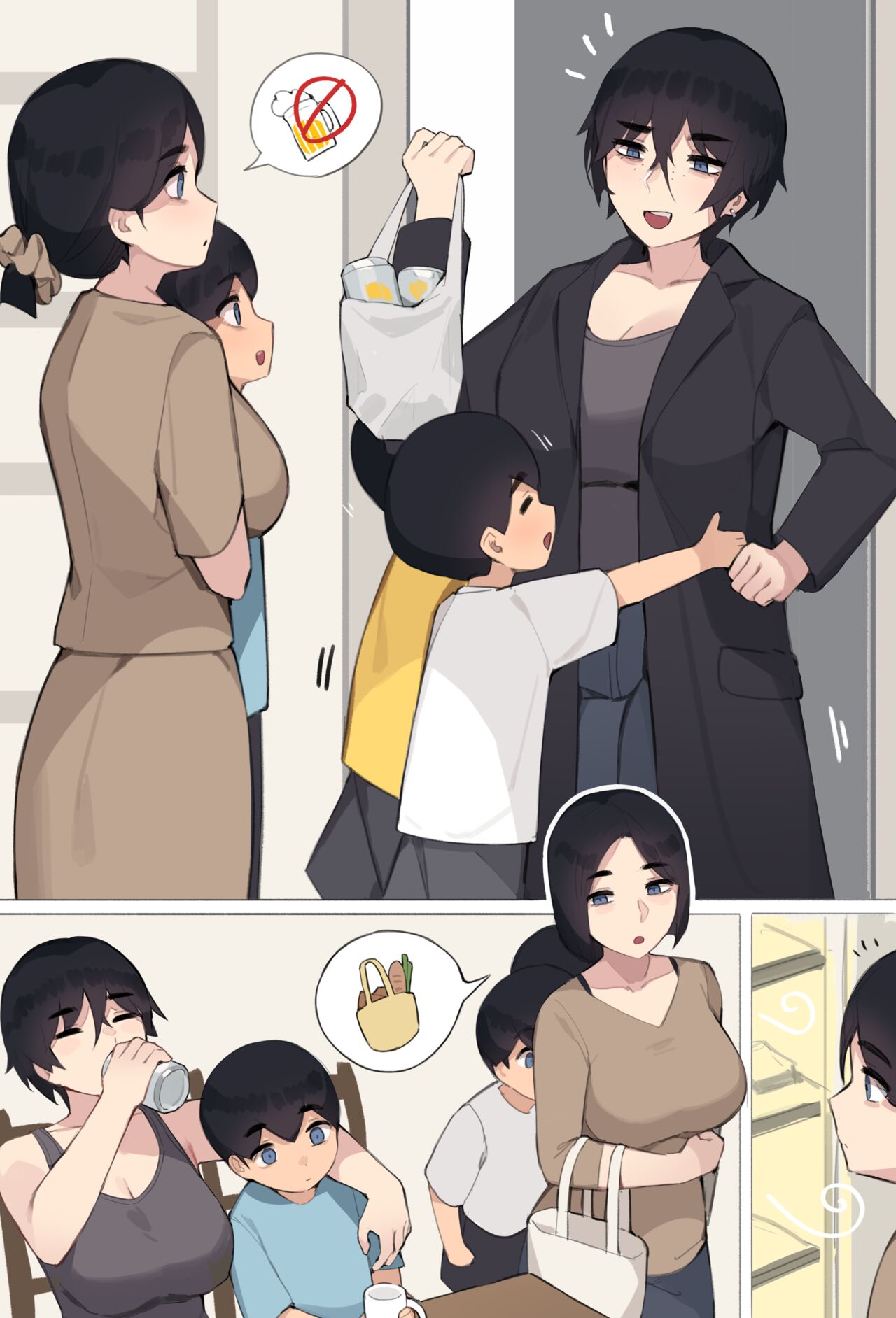 Family 29 page 1 full
