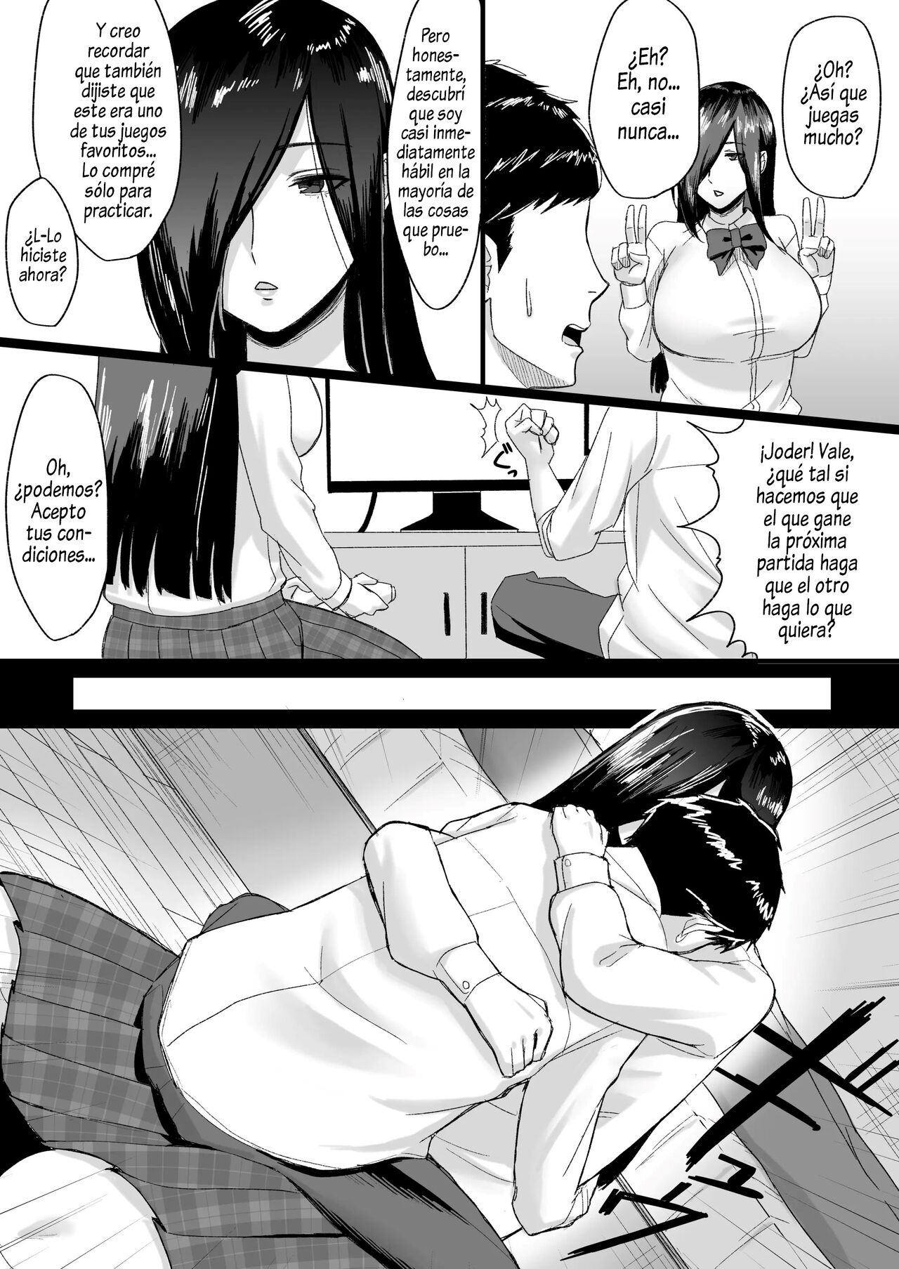 Choushin Cool-kei Kouhai ni Seiteki ni Semarareru Hanashi page 6 full