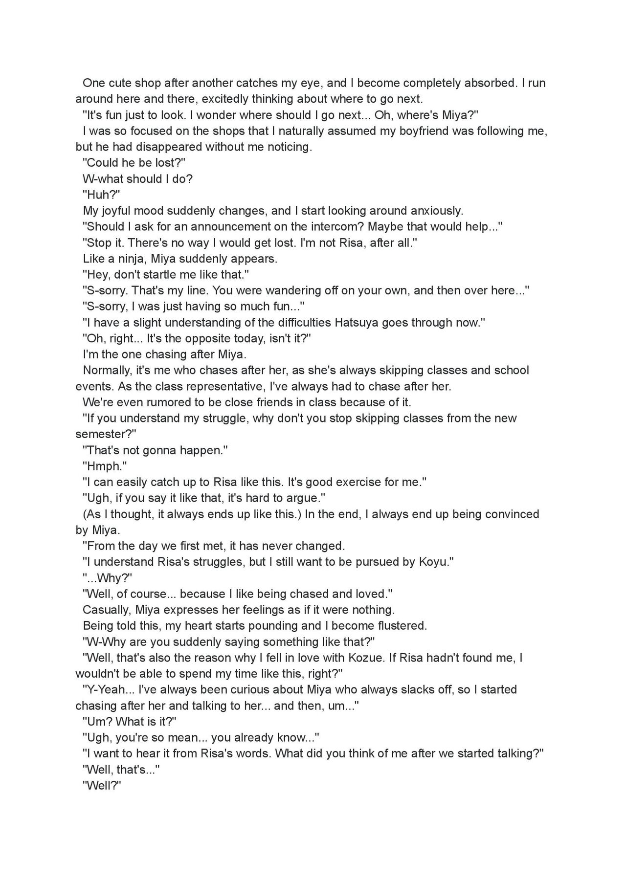 A Kiss For The Petals - Spring Splash page 7 full