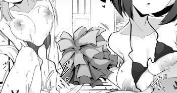 通過儀礼と称してスケベマスターとセックスさせられるだけの正雪先生 cover