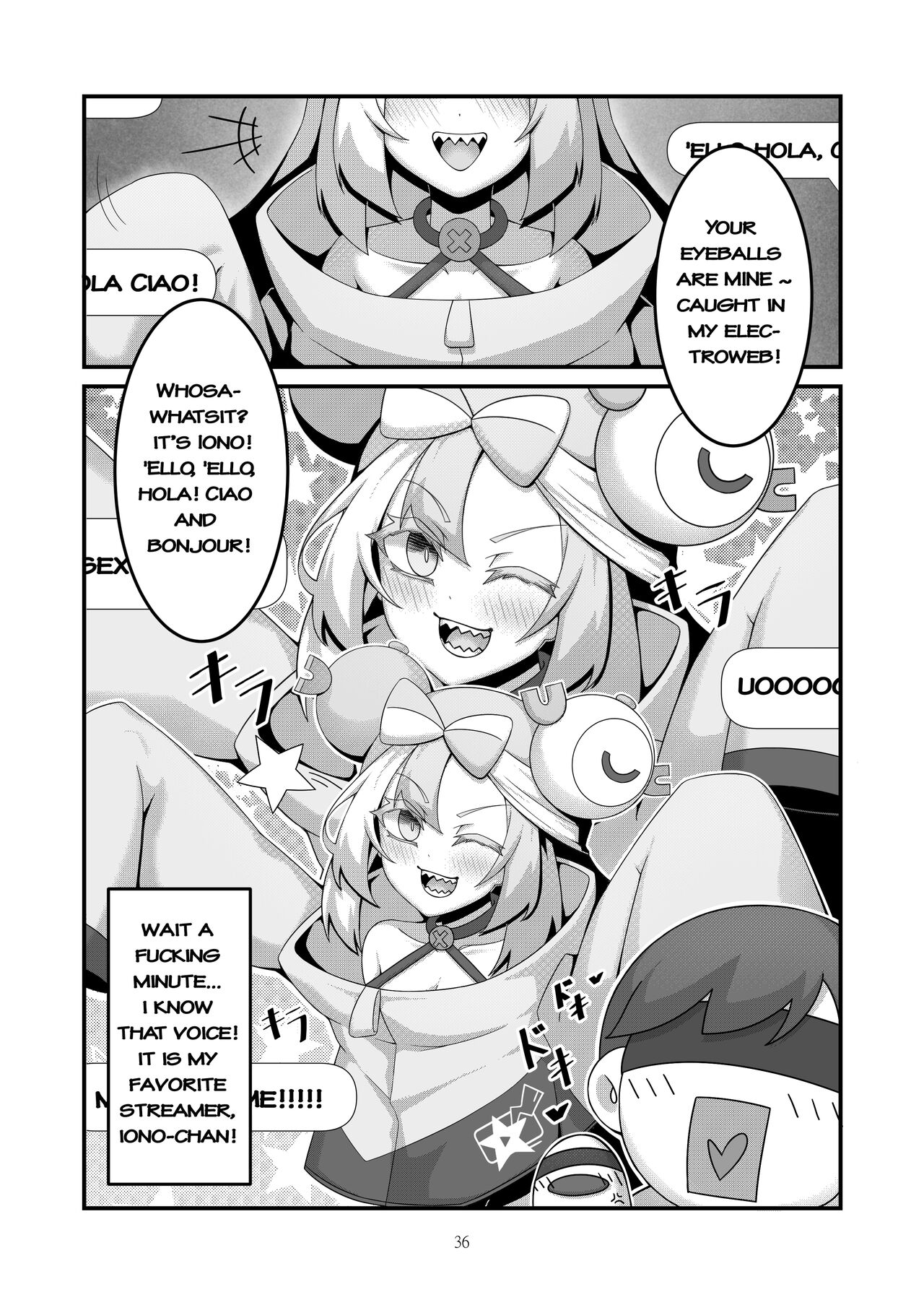 Sex after Versus - Nanjamo 3 page 3 full
