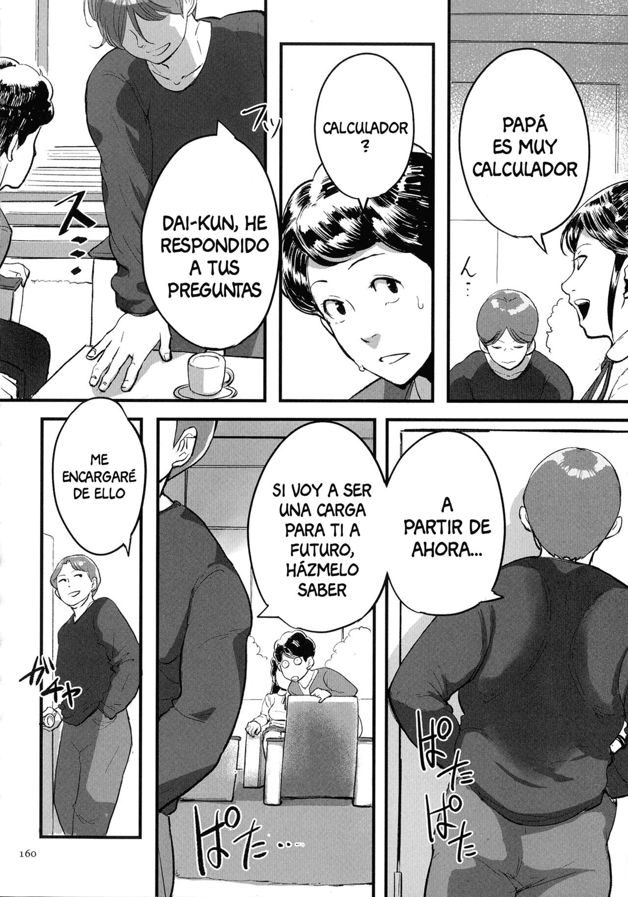 Tonikaku SEX ga Shitai Obaa-san, Ryouko Ch. 8 page 2 full
