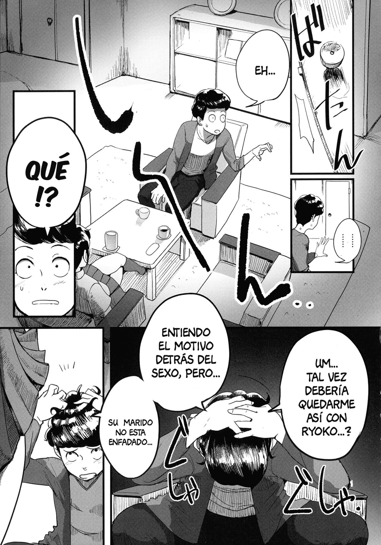 Tonikaku SEX ga Shitai Obaa-san, Ryouko Ch. 8 page 3 full