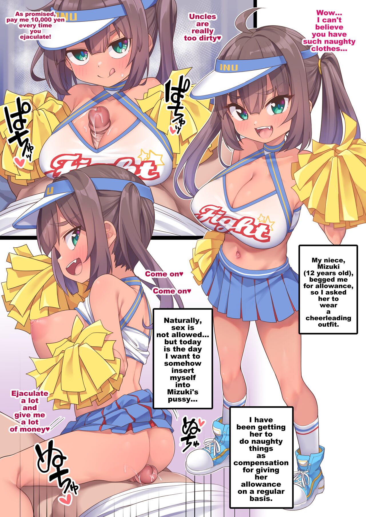 Cheer Mizuki-chan | Cheerleader Mizuki page 7 full