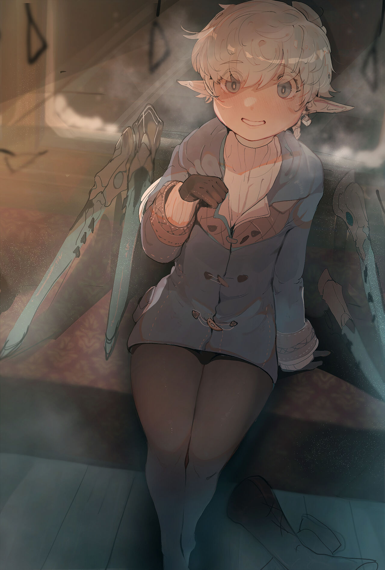 Fuyu page 1 full