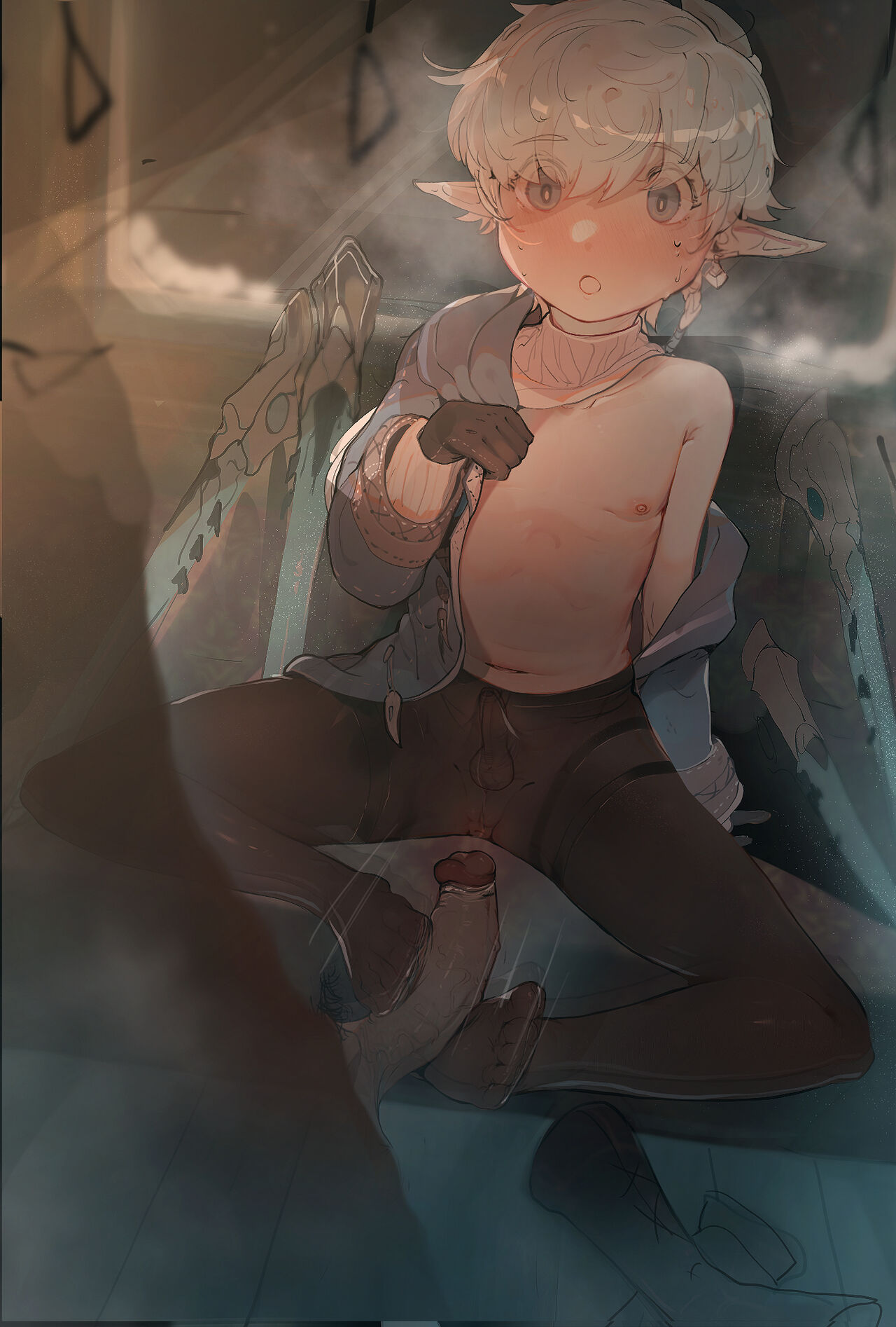 Fuyu page 8 full