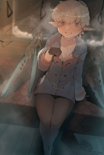 Fuyu cover