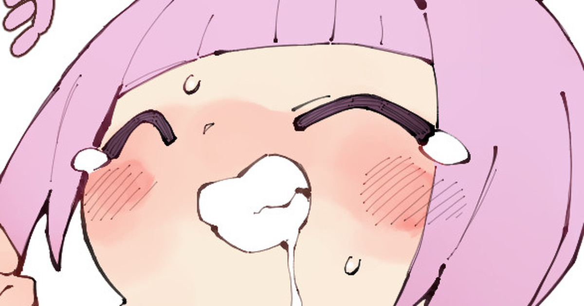 YOUJOMODOKI 2022 page 3 full