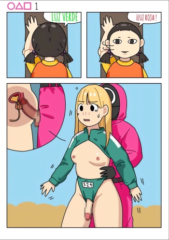 Sissy Game cover