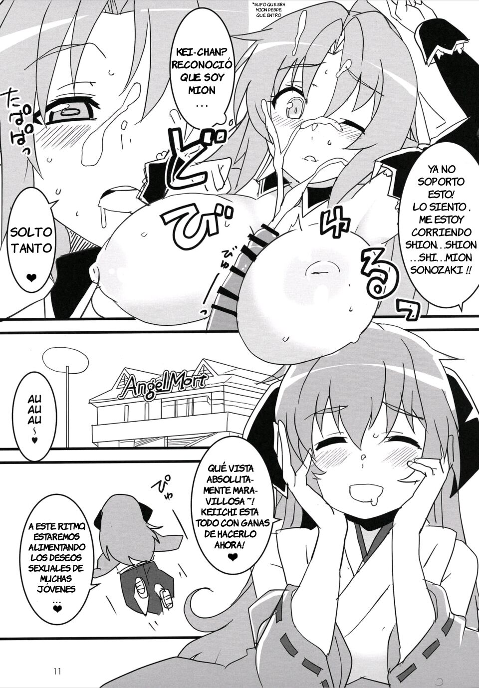 Sanjou Gattai Higurashi GO! page 10 full