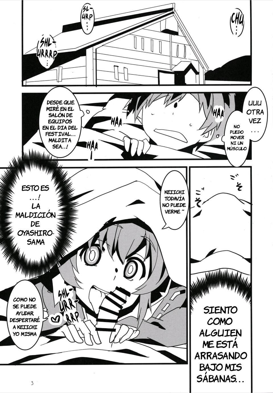 Sanjou Gattai Higurashi GO! page 2 full