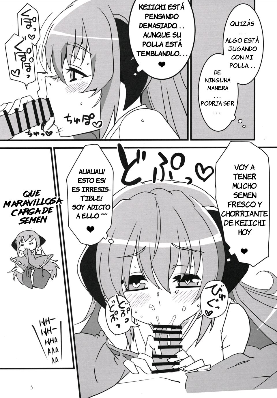 Sanjou Gattai Higurashi GO! page 4 full
