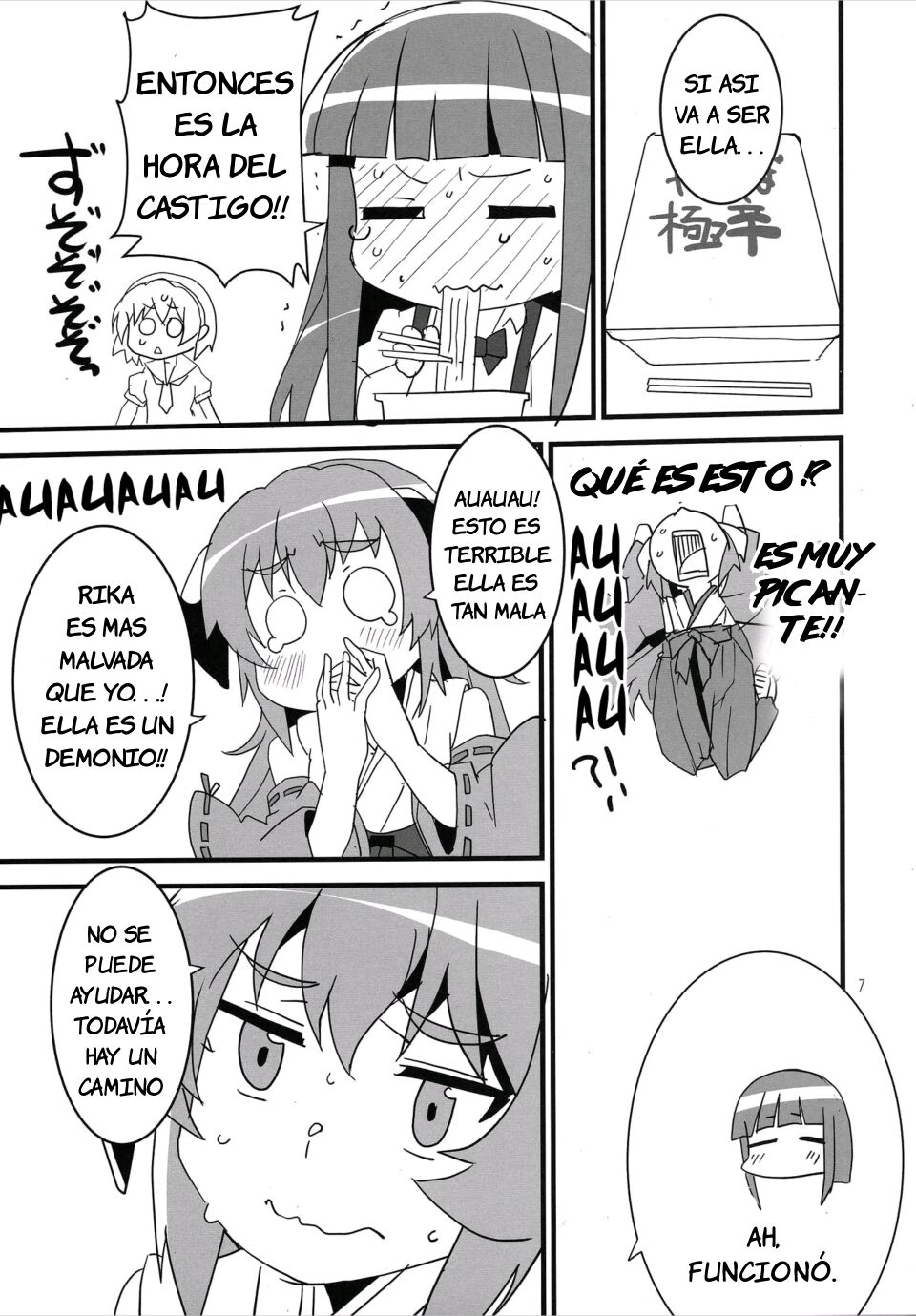 Sanjou Gattai Higurashi GO! page 6 full