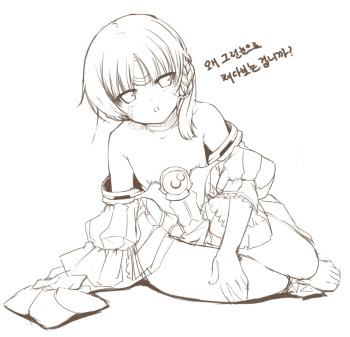 elsword eve cover