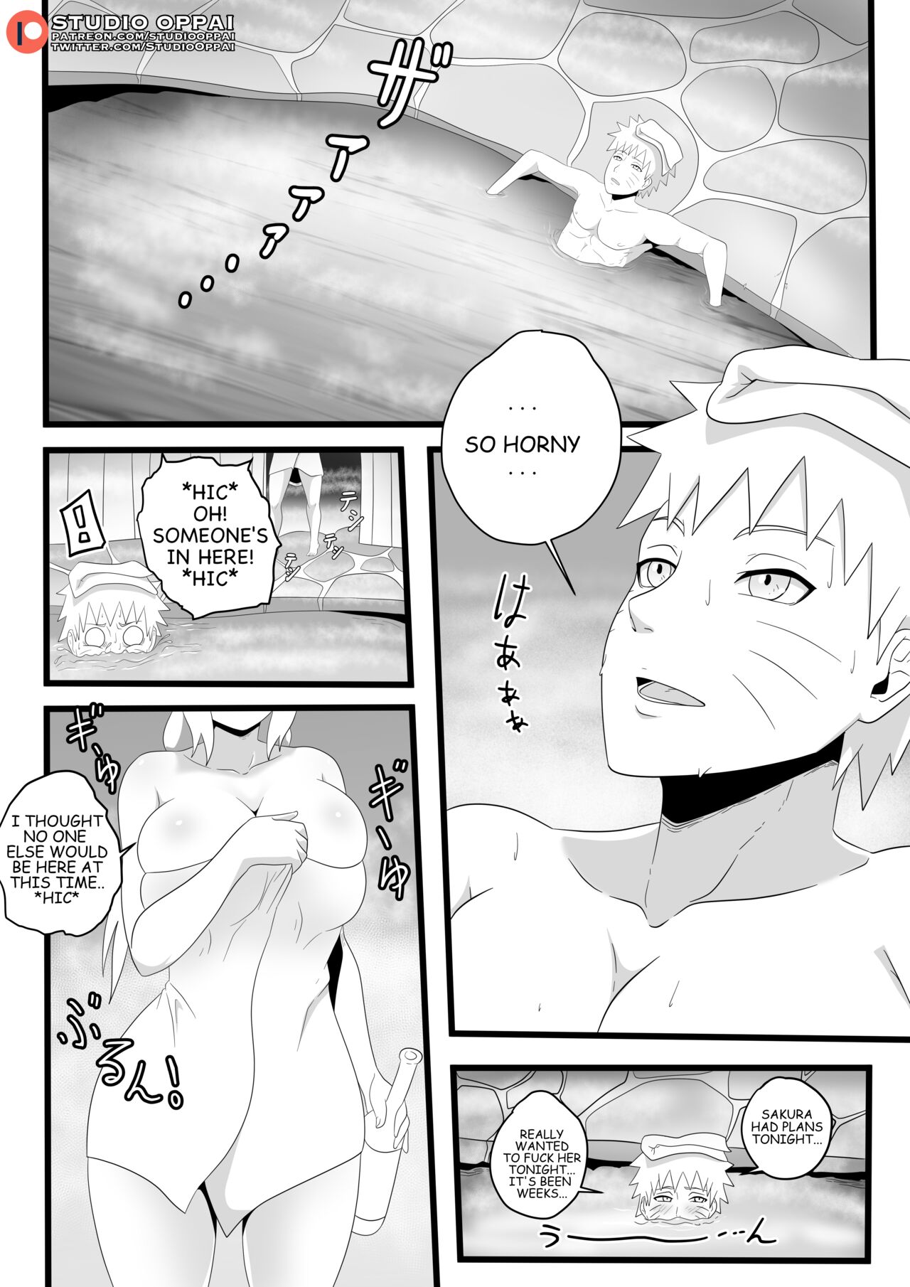 Seduced in a Hotspring by a Big Breasted Goddess page 2 full