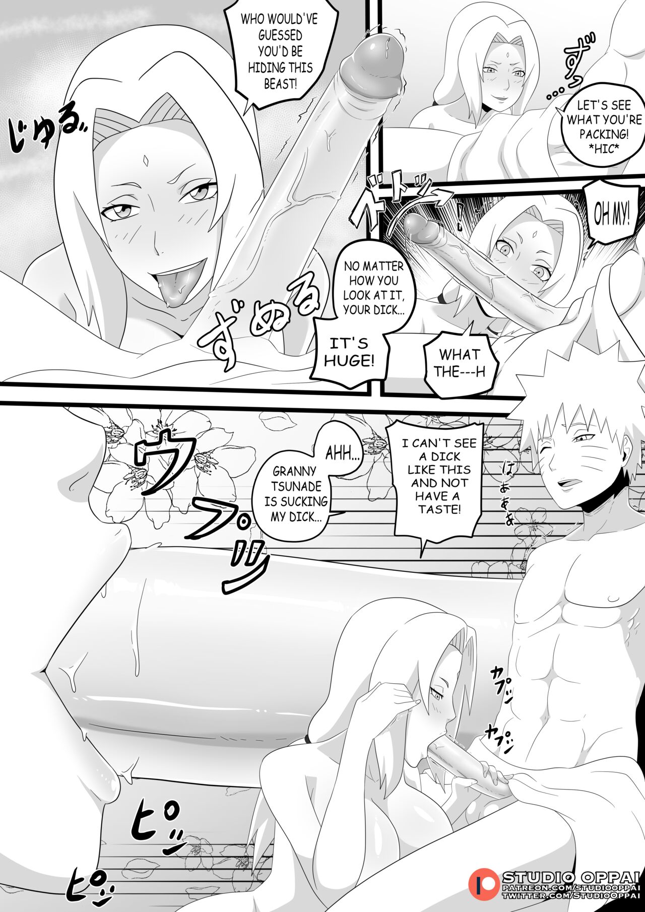 Seduced in a Hotspring by a Big Breasted Goddess page 4 full
