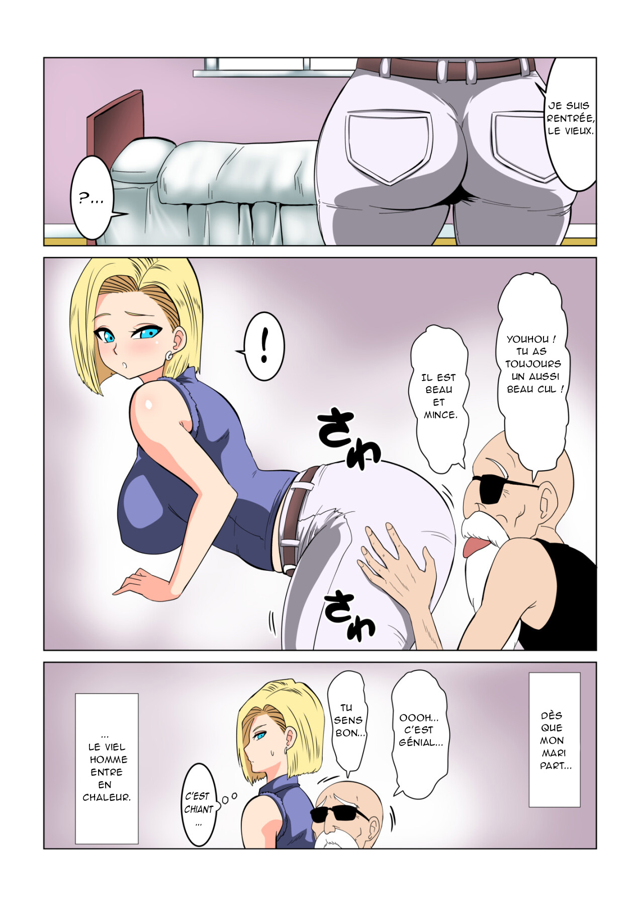 DRAGON-HOLE Kinpatsu no Hitozuma Hen | DRAGON-HOLE Blonde Housewife Edition page 4 full
