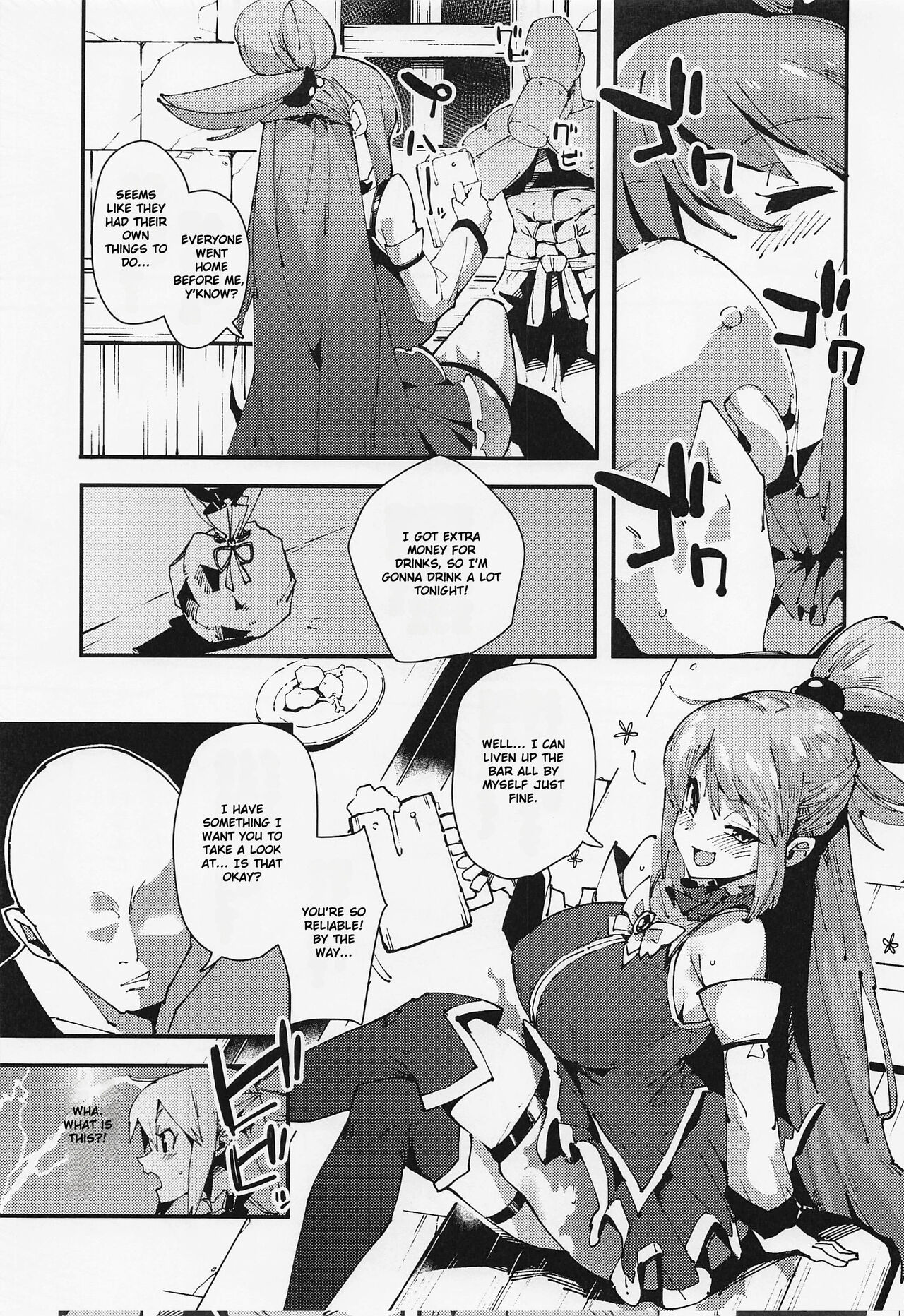 Feast of the Useless Goddess page 4 full