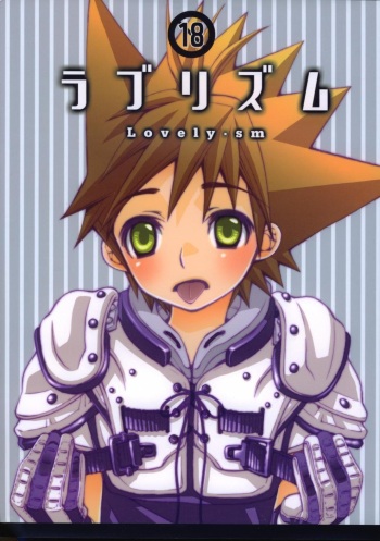Lovely.sm cover