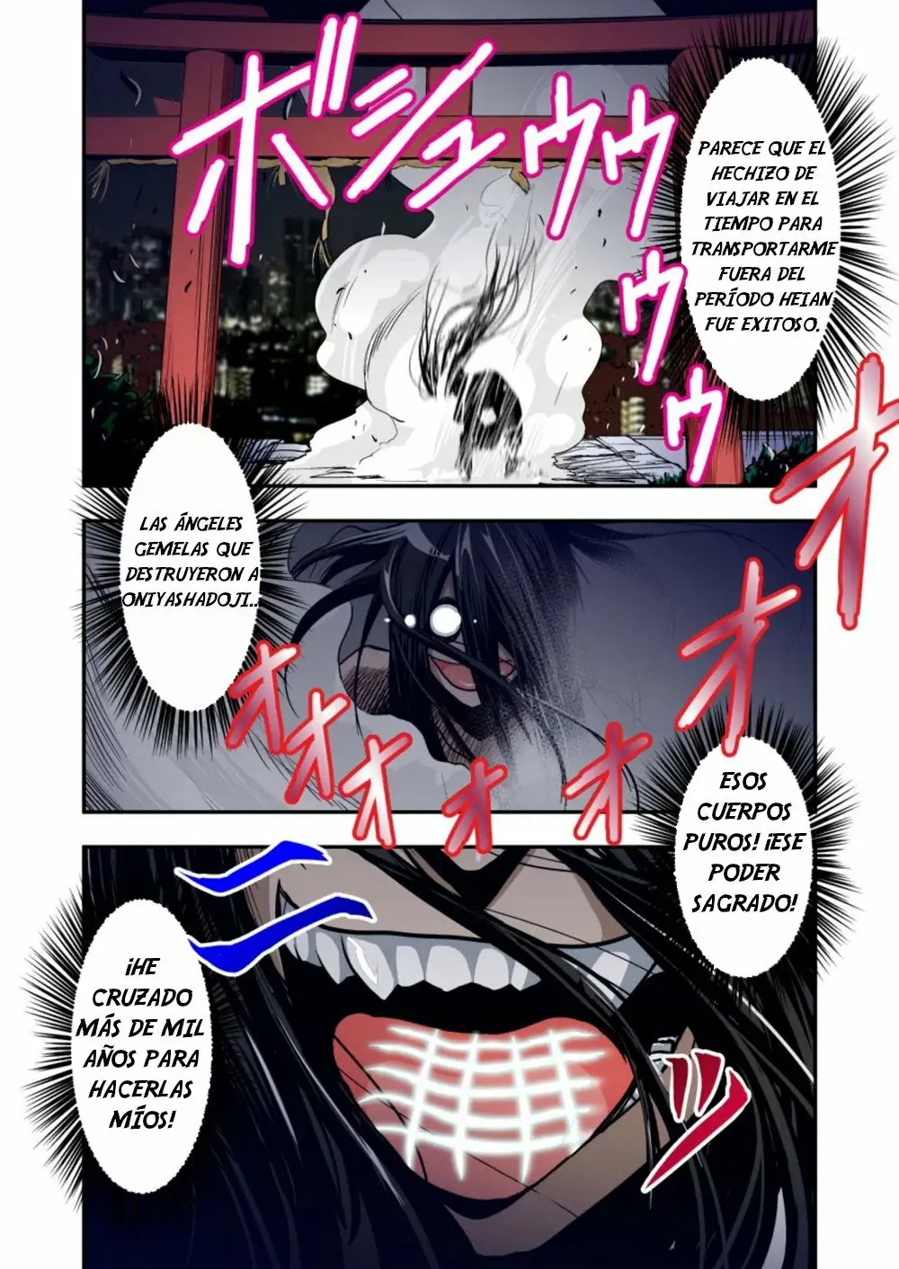 FallenXXangeL 1 Ingyaku no Mai Joukan page 2 full