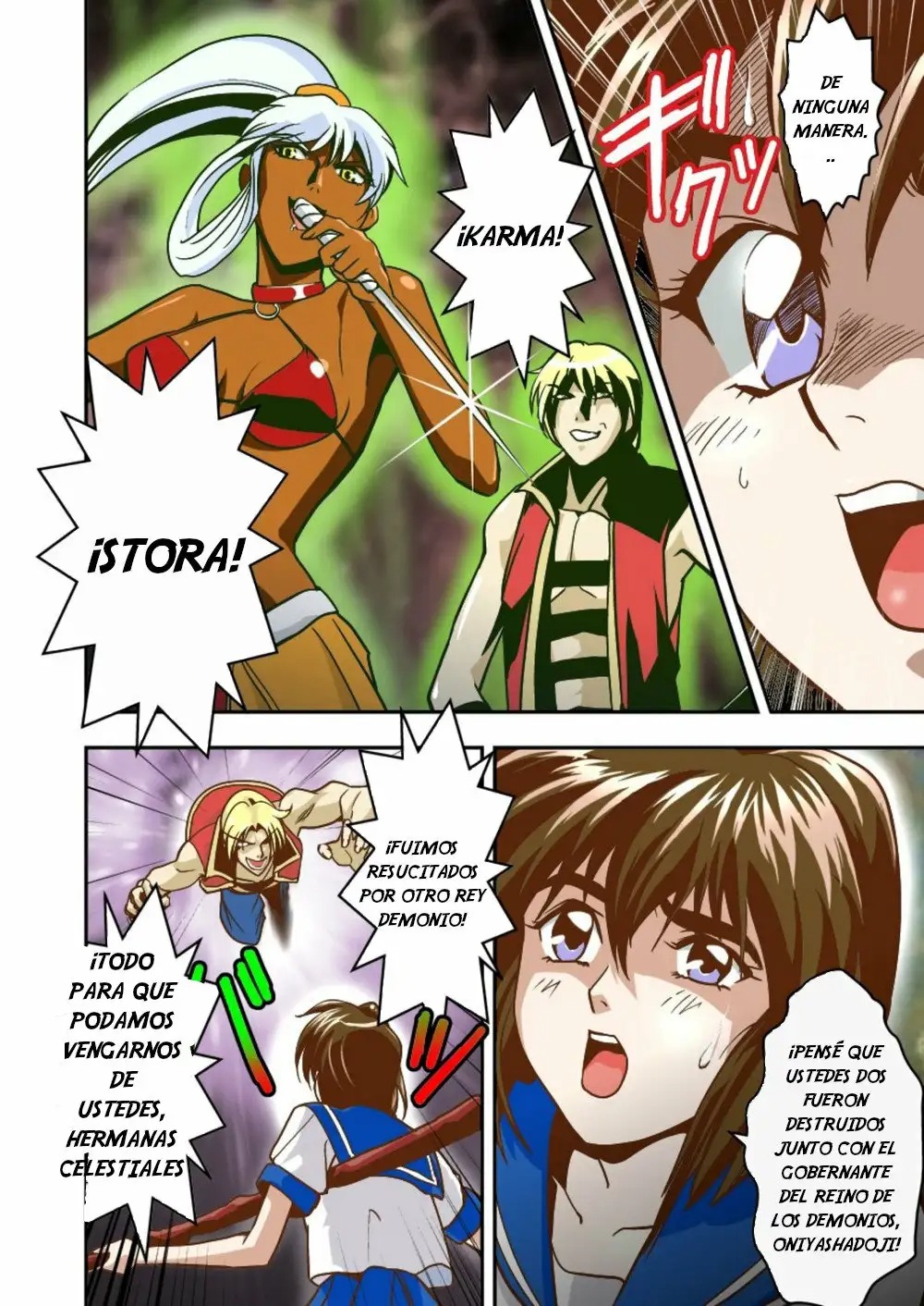 FallenXXangeL 1 Ingyaku no Mai Joukan page 4 full