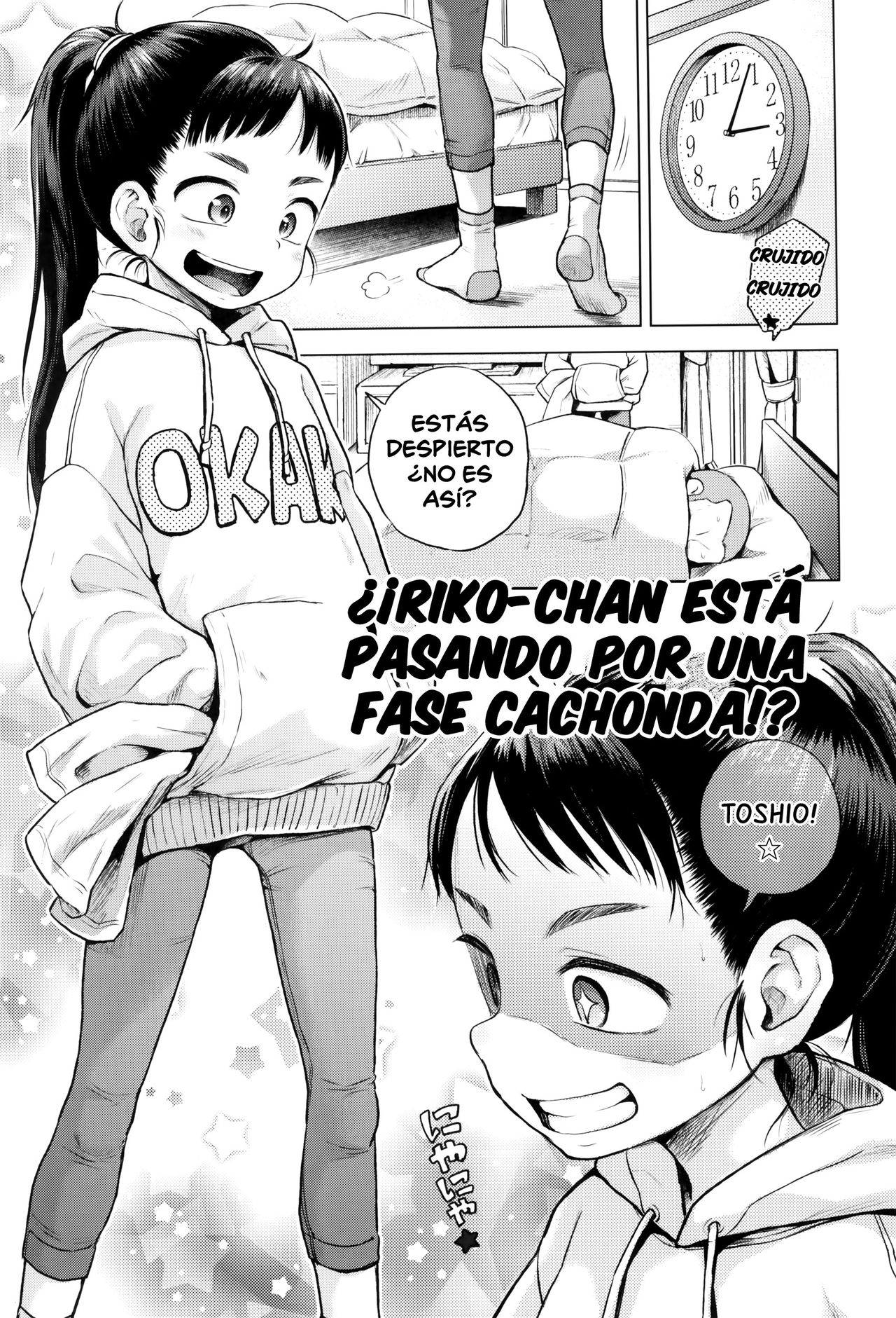 Puchi Love Kingdom page 7 full