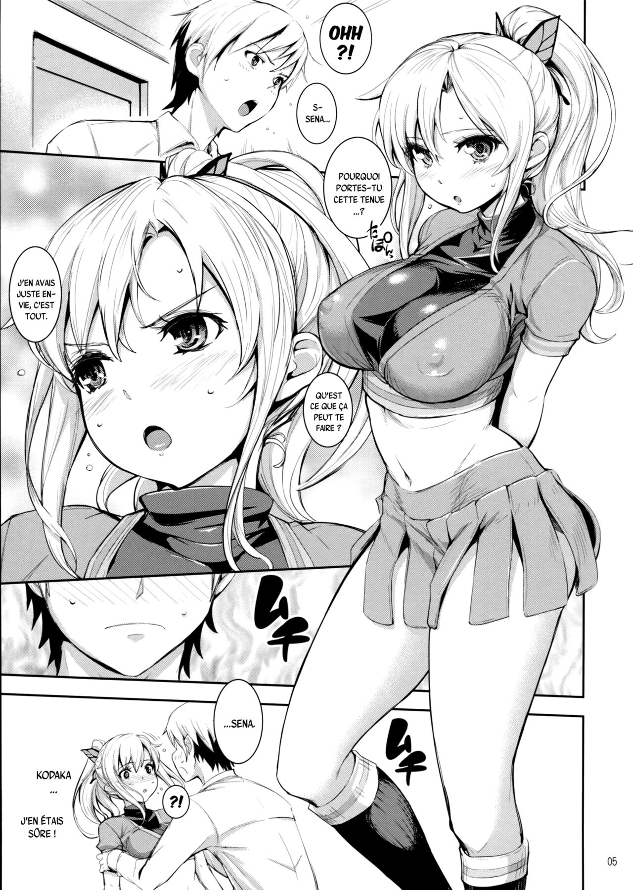 Kashiwazaki-san no Costume Daisakusen page 4 full