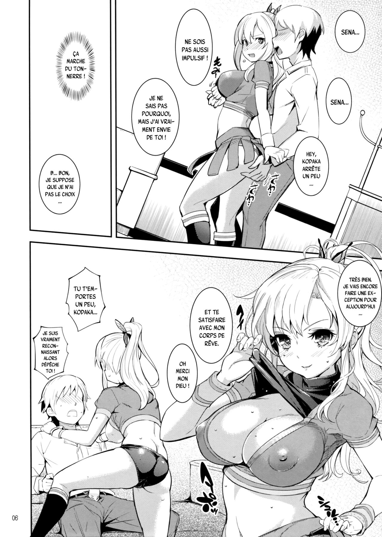 Kashiwazaki-san no Costume Daisakusen page 5 full