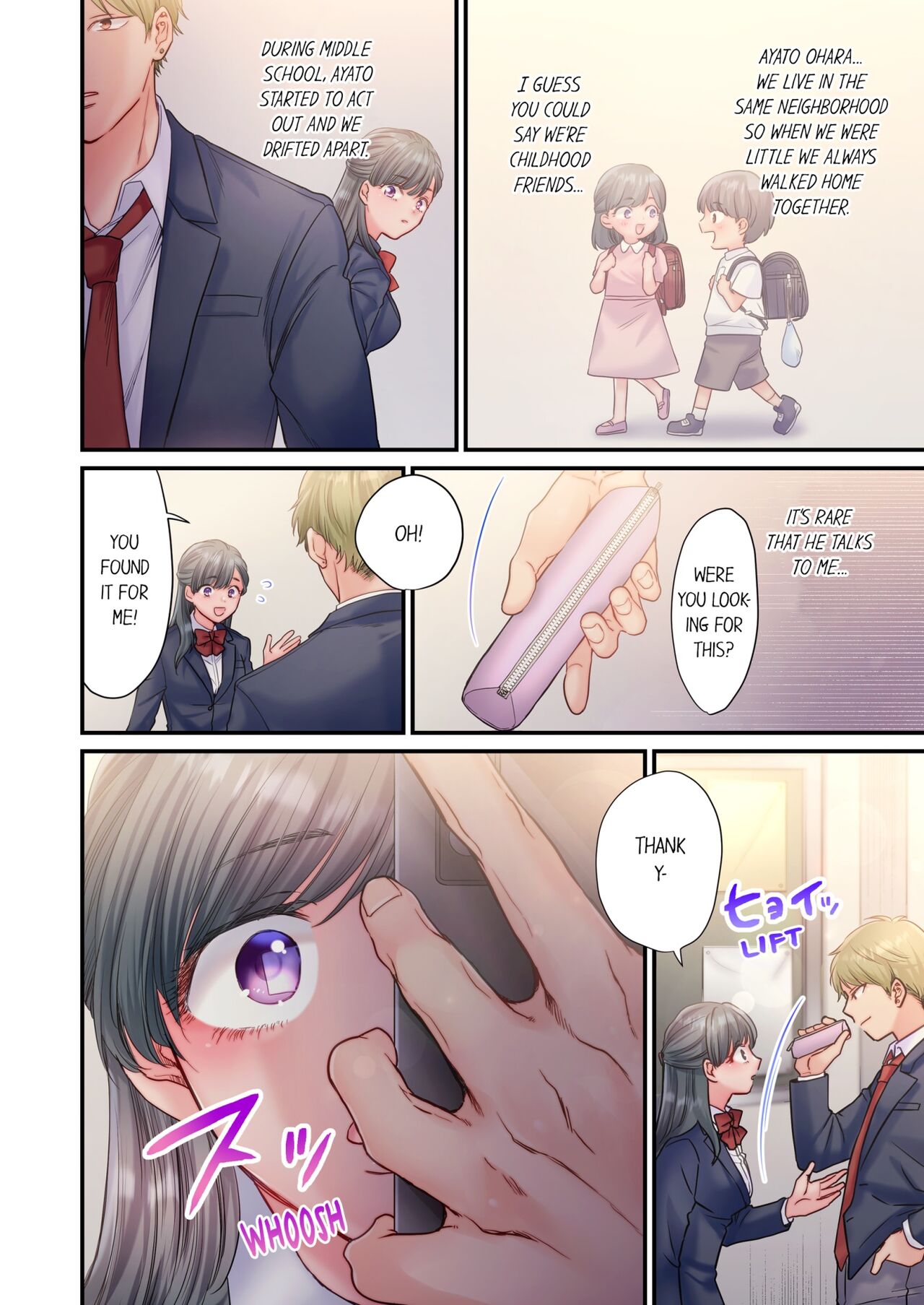 Skirt no Naka, Netorare-chuu. ~ Fuuki Iin wa Furyou ni Zettai Fukujuu desu 1 | NTR Underneath Her Skirt 1 page 7 full