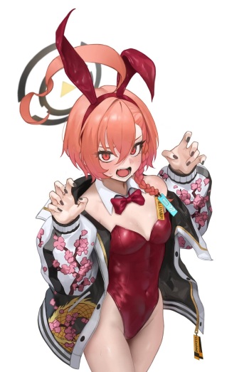artist - Arc2urus cover