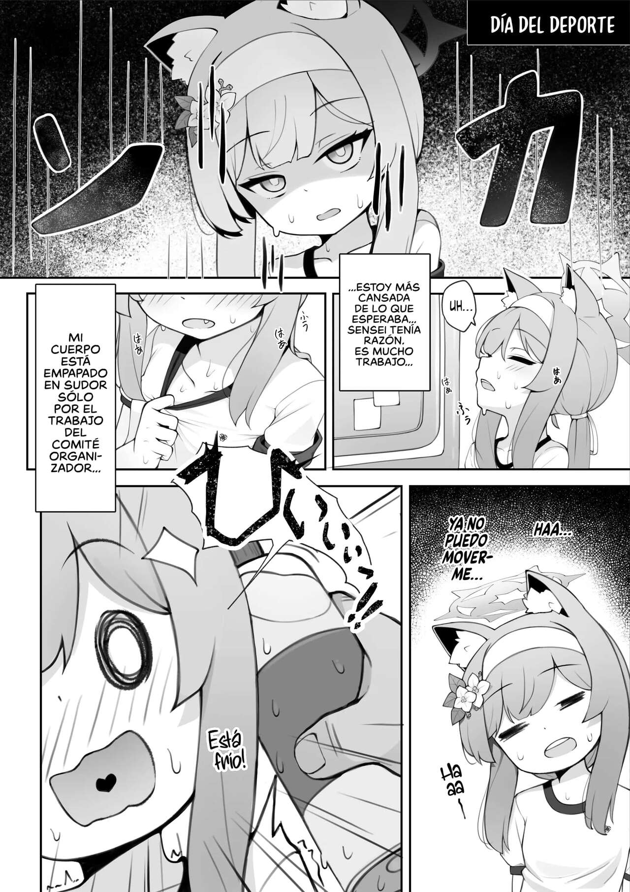 Mari no Himitsu 2 ~Sensei to Kozukuri Sex Hen~ page 5 full