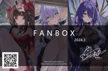 2024.3 cover