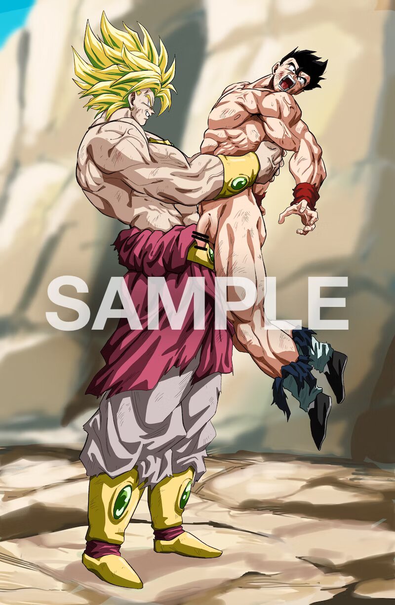 gohan vs broly page 7 full