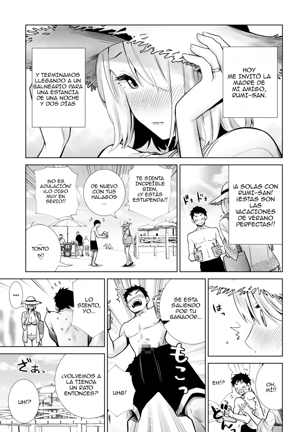 Tomodachi no Mama ga Boku no Dekachin de Ikimakutta  Kaisui Yokujou | La Playa donde la madre de mi amigo se vino con mu gran polla page 5 full