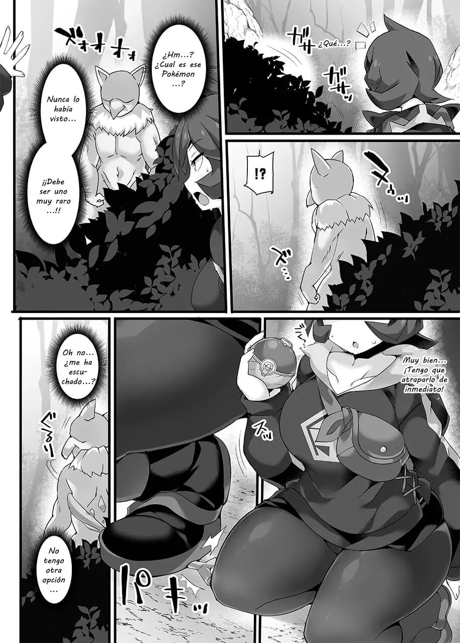 VS Saimin Pokemon Series Vol. 1 Arezu VS Hypno page 5 full