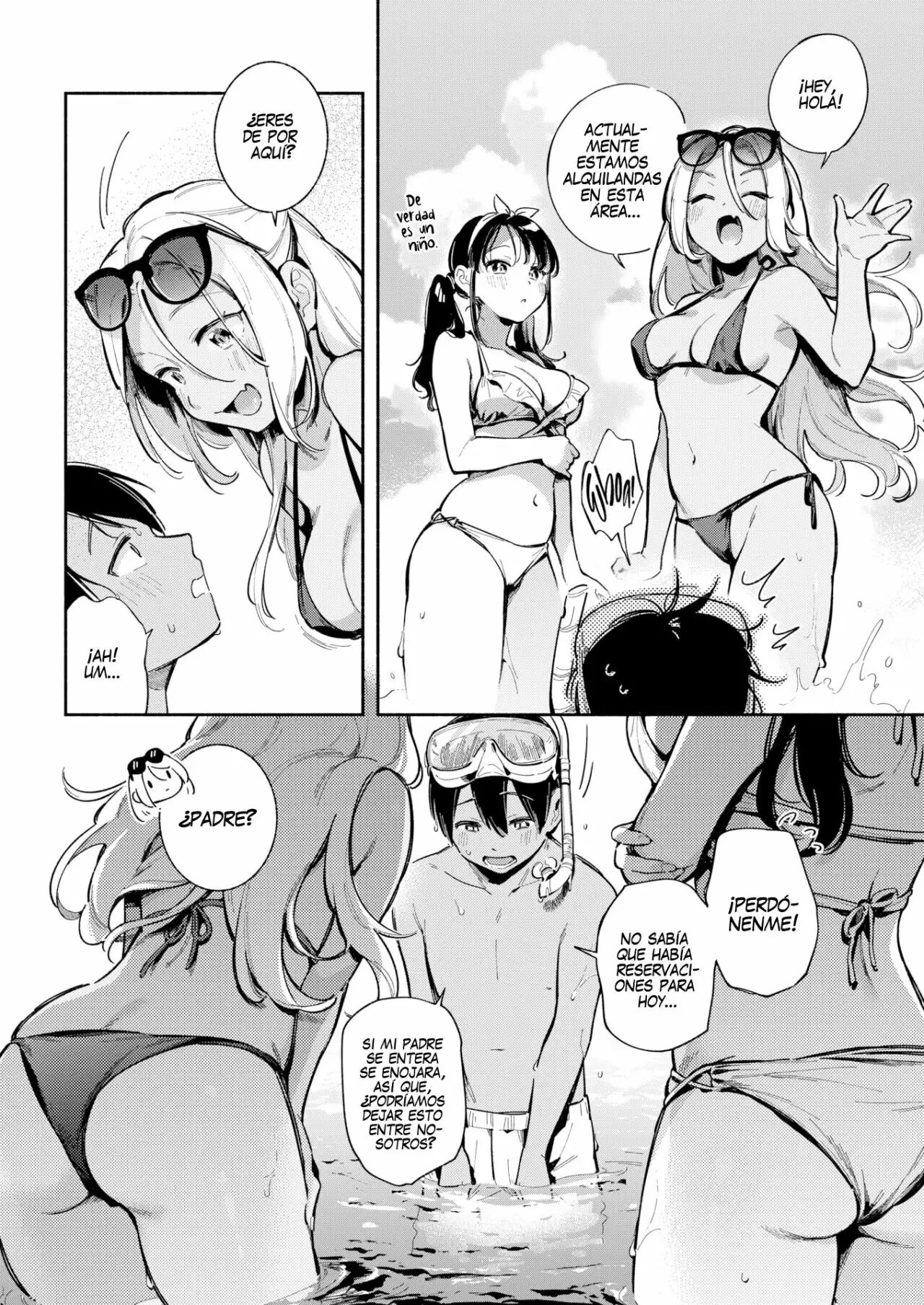 Private Beach page 4 full