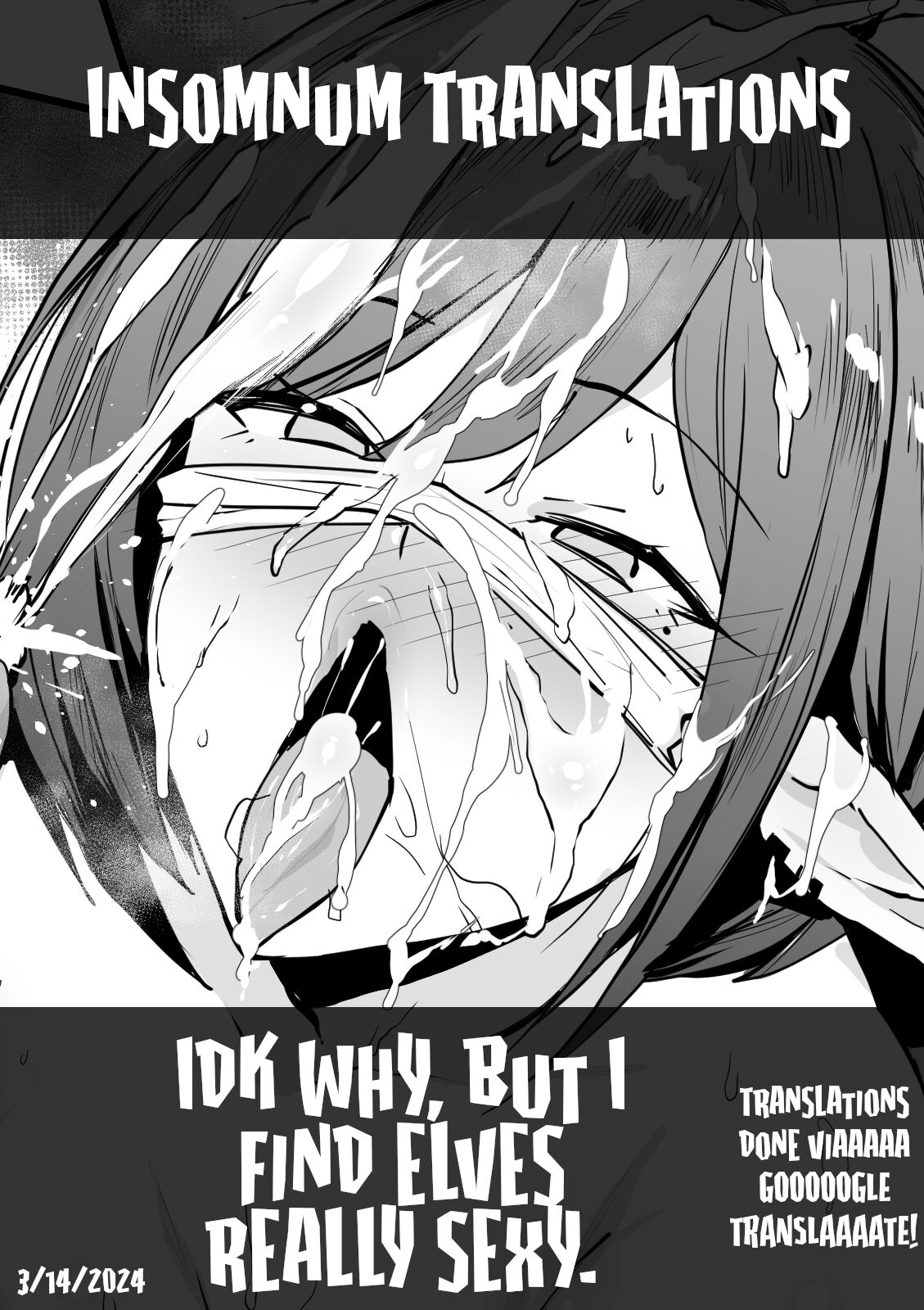 Aoi page 10 full