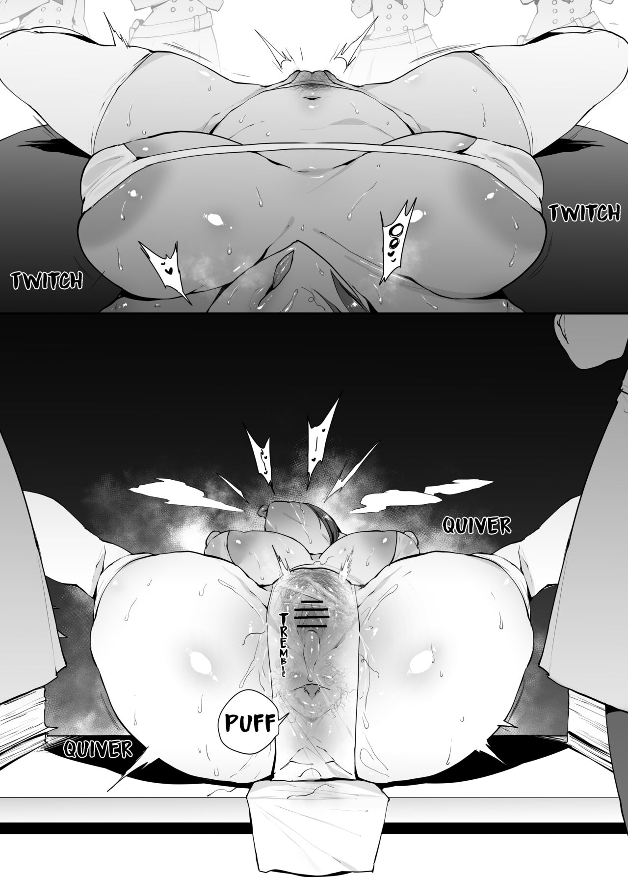 Aoi page 9 full