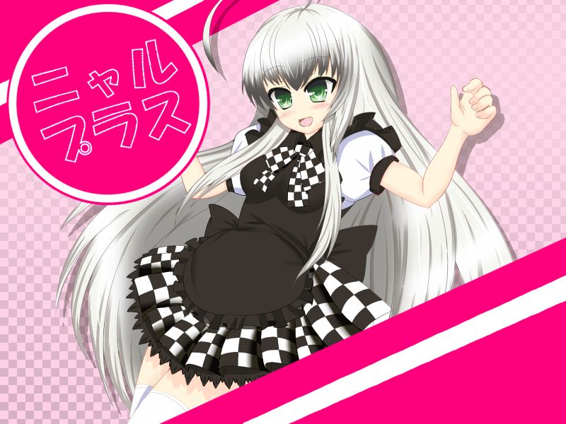 Nyaru Plus page 3 full