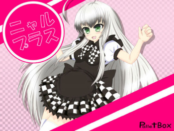 Nyaru Plus cover