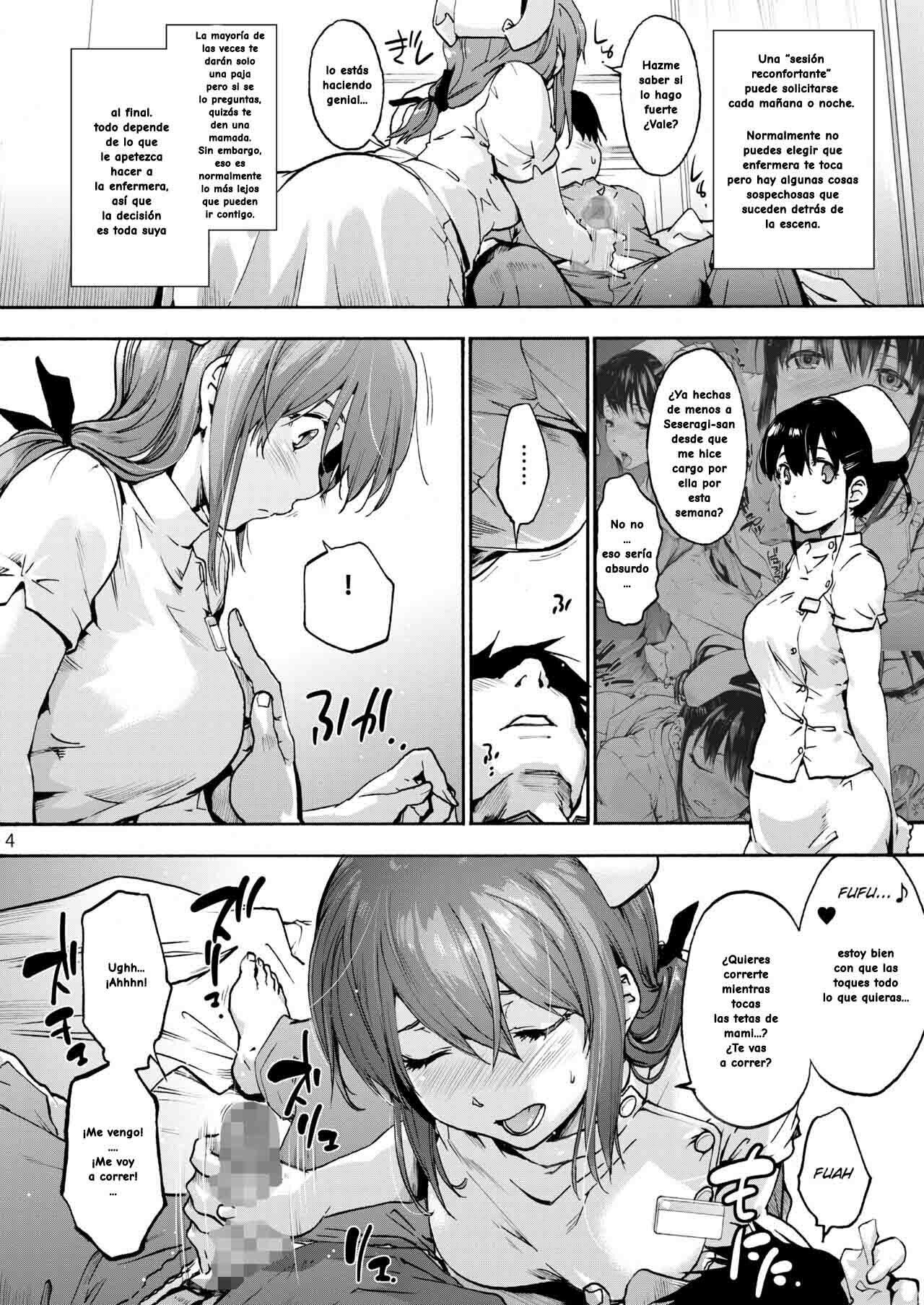 Miyasaka Byouin 2: Iyashi no Morie-san | Miyasaka Hospital: The Healing Morie-san page 5 full