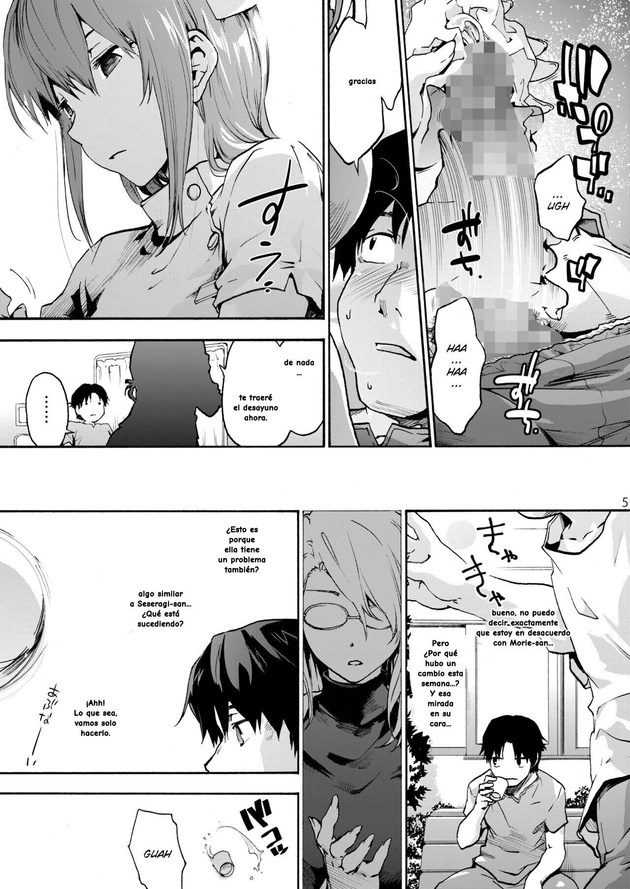 Miyasaka Byouin 2: Iyashi no Morie-san | Miyasaka Hospital: The Healing Morie-san page 6 full
