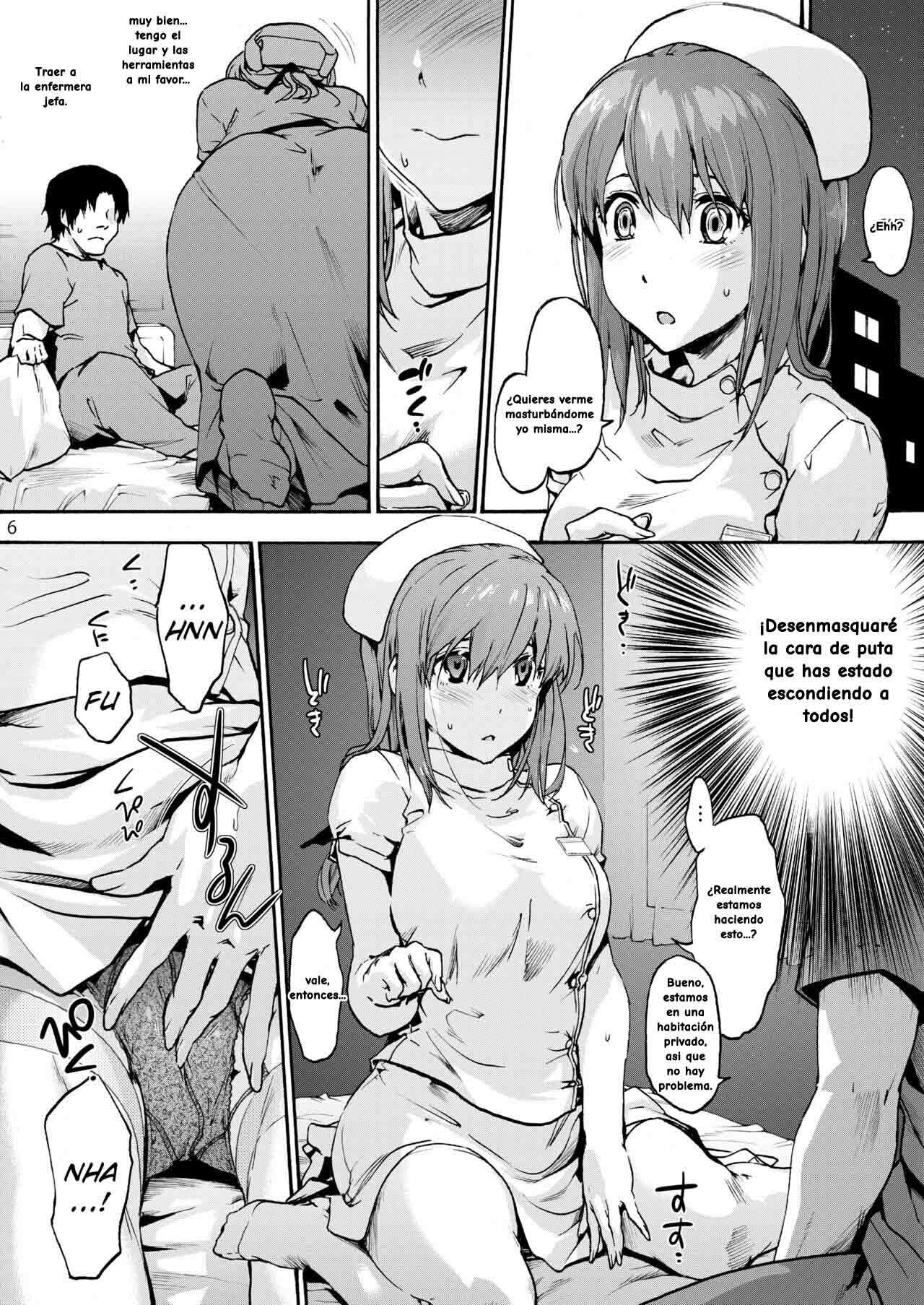 Miyasaka Byouin 2: Iyashi no Morie-san | Miyasaka Hospital: The Healing Morie-san page 7 full