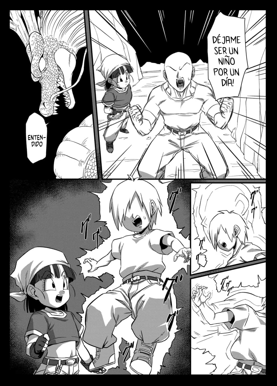 Seme Pan 2 | Aggressive Pan 2 page 2 full