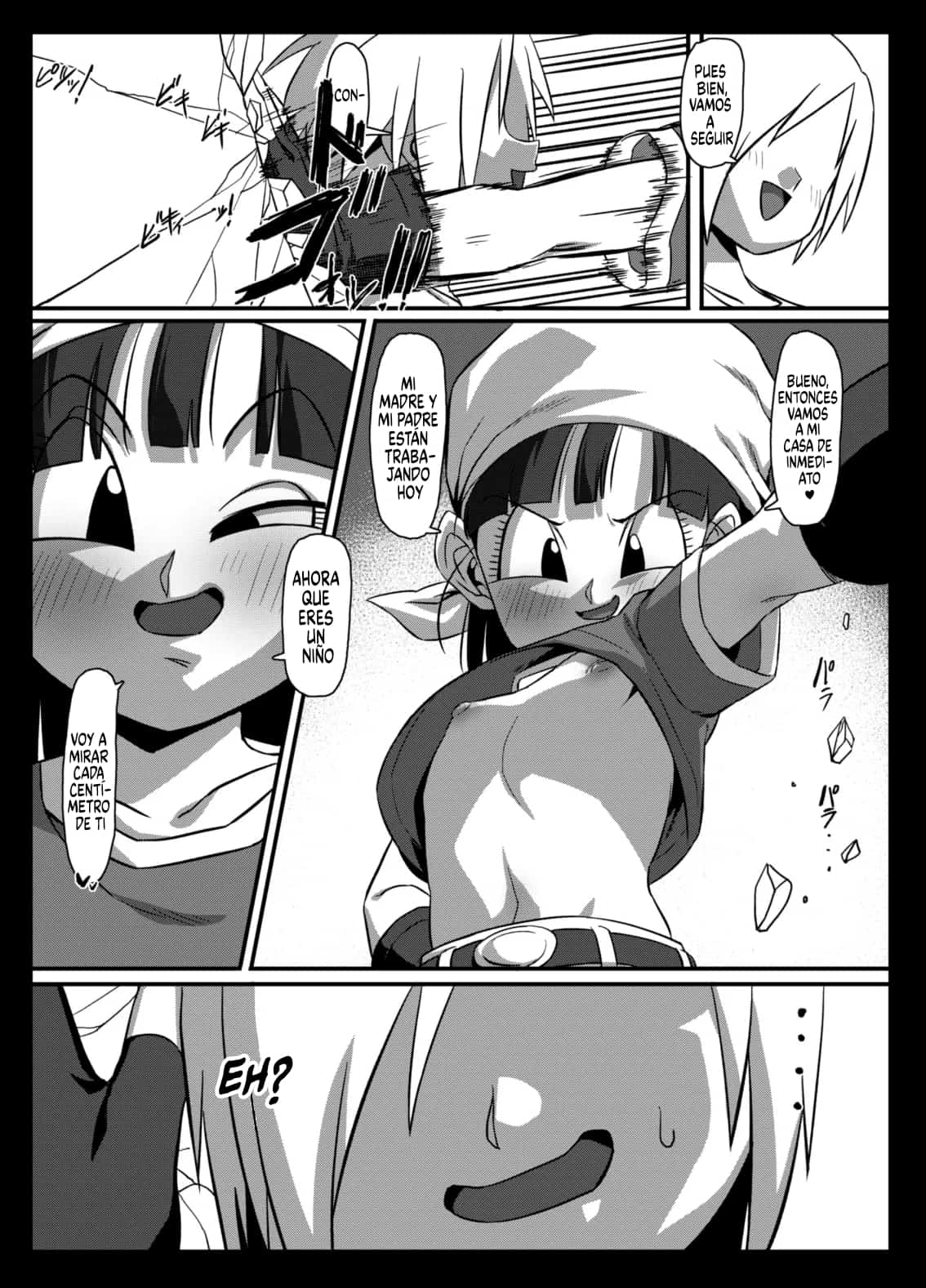 Seme Pan 2 | Aggressive Pan 2 page 4 full